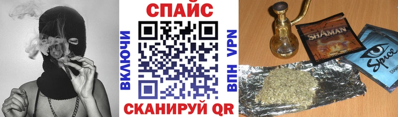 Купить  Нарьян-Мар  Бутират BDO 