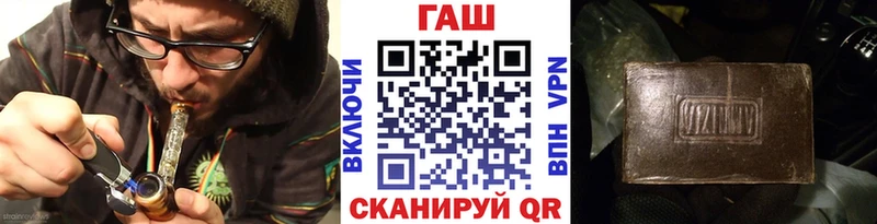 Гашиш 40% ТГК Нарьян-Мар