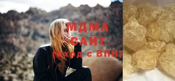 дживик Володарск
