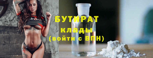 дживик Володарск