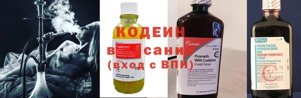 бутик Волосово