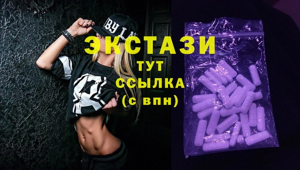 героин Волоколамск