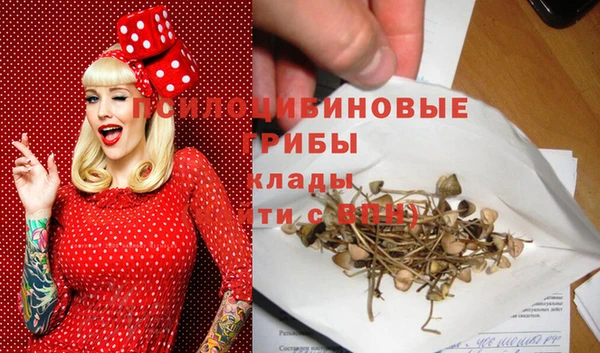 героин Волоколамск