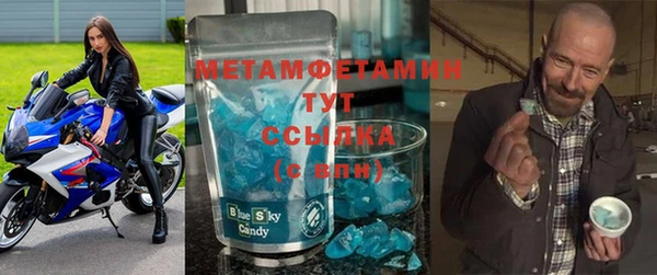 дживик Володарск