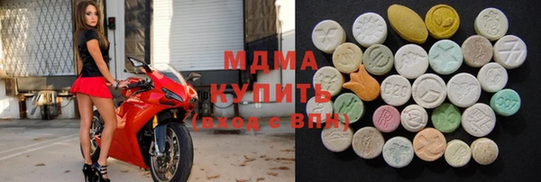 дживик Володарск