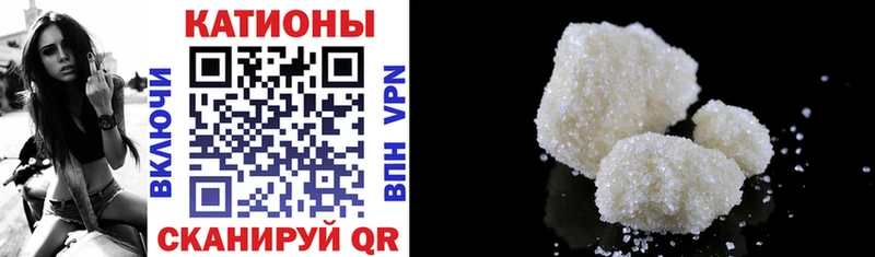 Меф mephedrone  Нарьян-Мар 