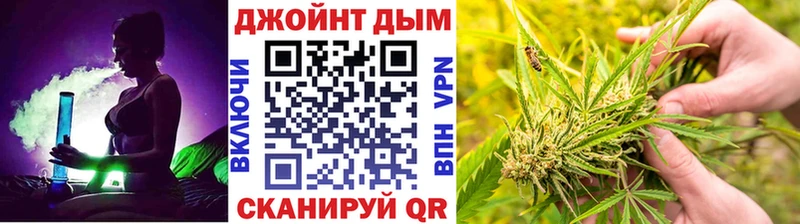 Шишки марихуана тримм  Купить  Нарьян-Мар 
